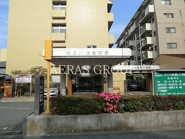 病院　大口東総合病院（病院）まで821m