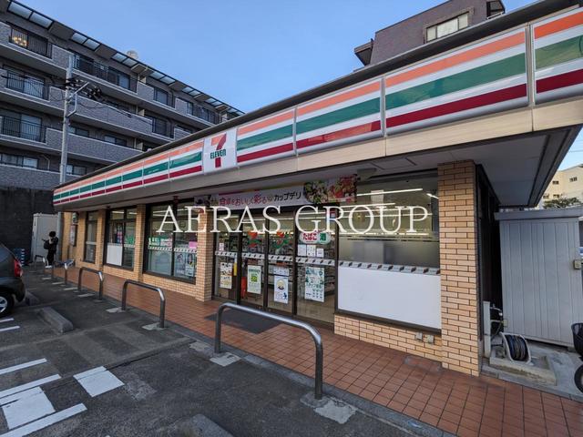 コンビニ　セブン-イレブン 横浜片倉町店（コンビニ）まで524m
