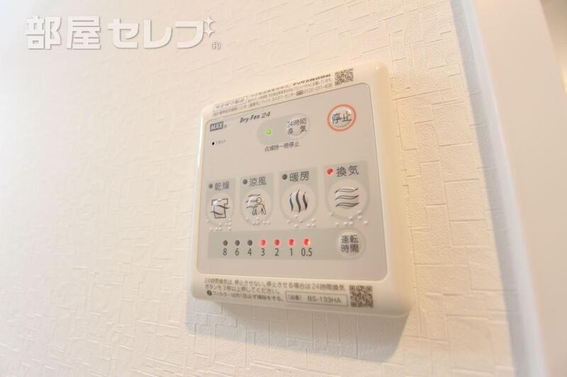 その他設備　写真は５０１号室のものになります。