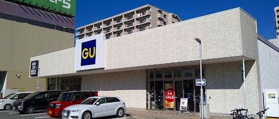 ショッピングセンター　ジーユー香椎フェスティバルガーデン店（ショッピングセンター）まで480m