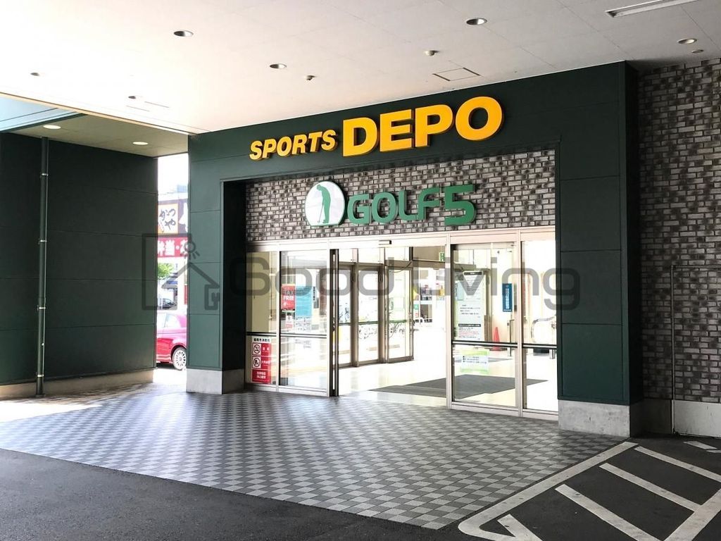 ショッピングセンター　スポーツデポ福岡香椎店（ショッピングセンター）まで720m