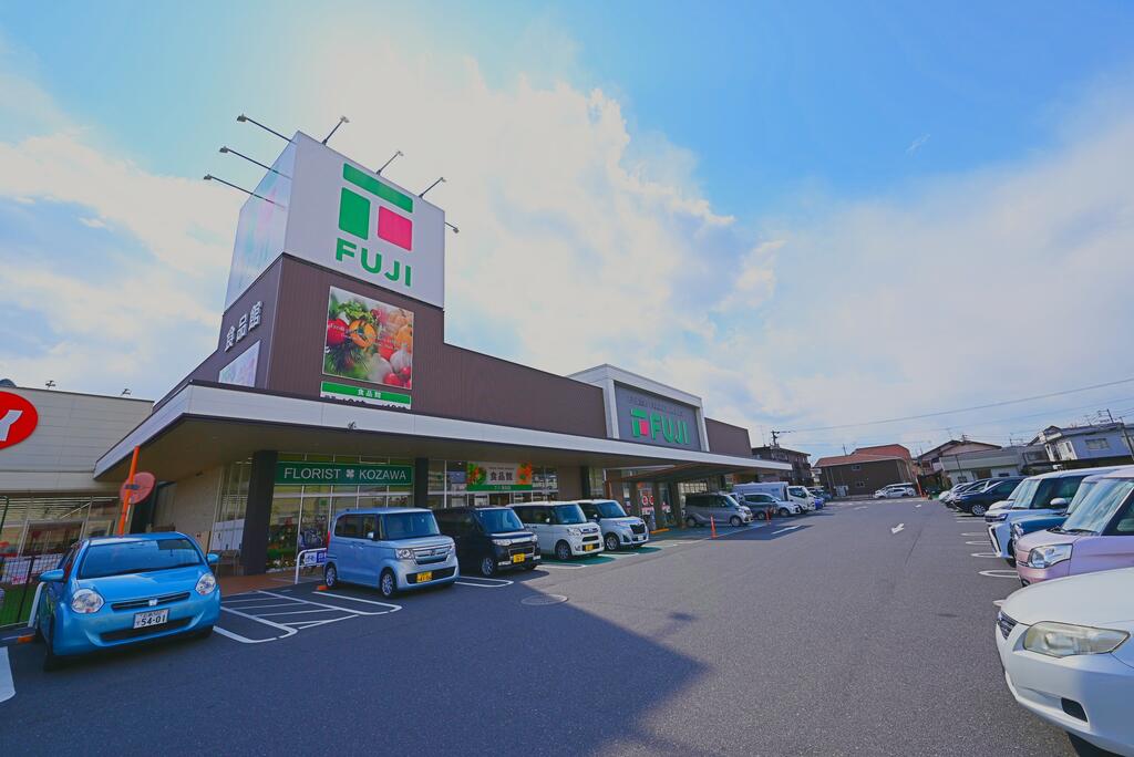 スーパー　フジ海田店（スーパー）まで633m