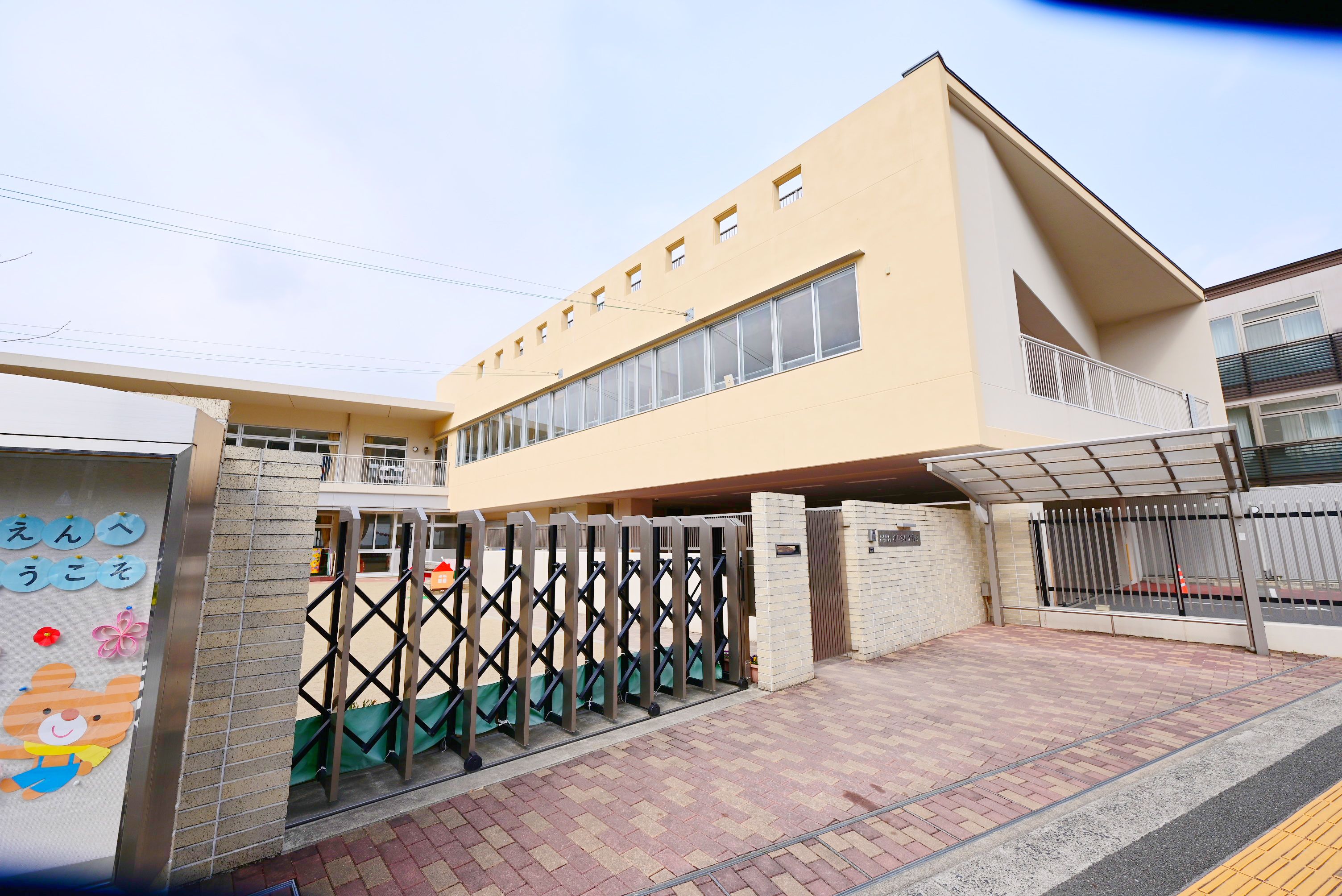 幼稚園・保育園　さいわい保育園（幼稚園・保育園）まで370m
