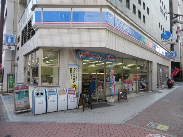 コンビニ　ローソン新富一丁目店（コンビニ）まで155m