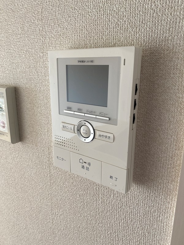 セキュリティ　現況優先