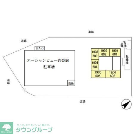 その他　お問合せはタウンハウジングまで！※現地待合わせ相談可能