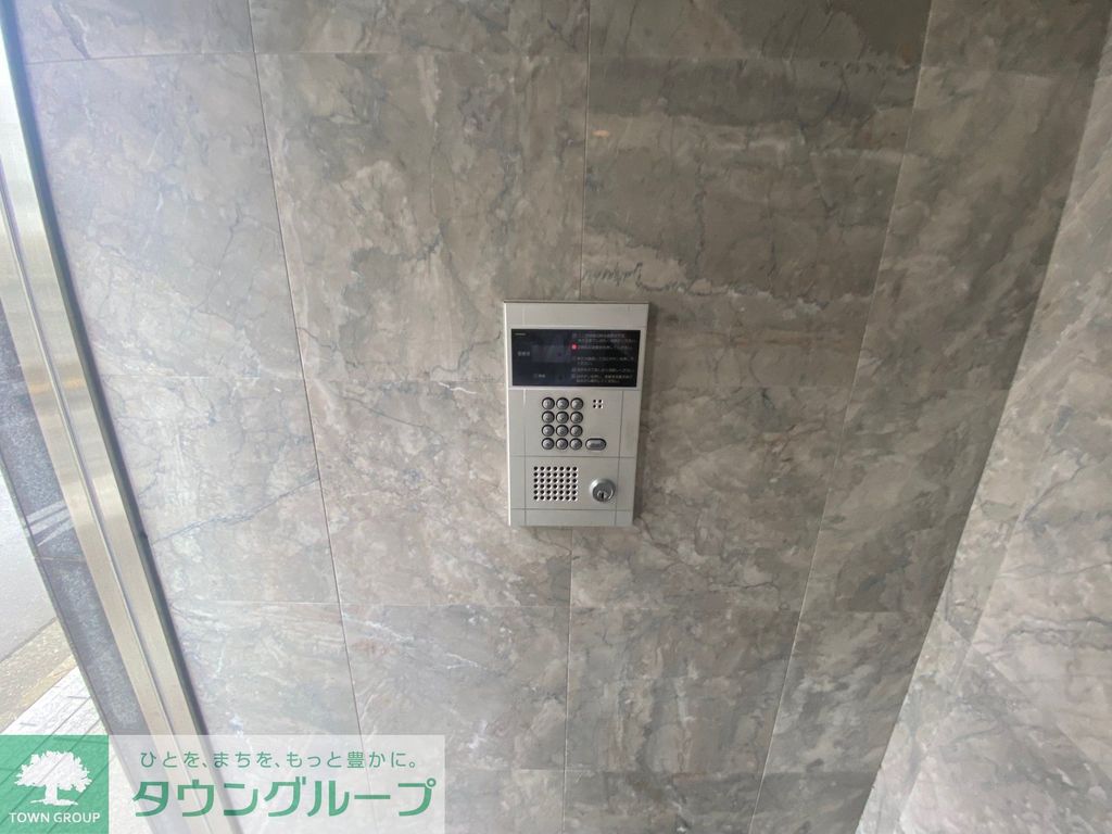 セキュリティ　設備