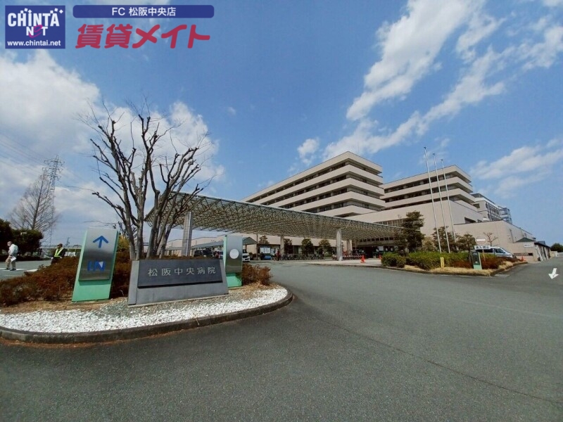 病院　三重県厚生農業協同組合連合会松阪中央総合病院（病院）まで909m