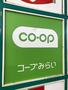 スーパー　ミニコープ小岩店（スーパー）まで480m