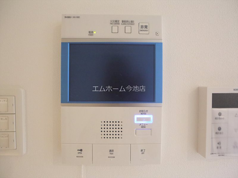 セキュリティ　ＴＶモニター付インターホン