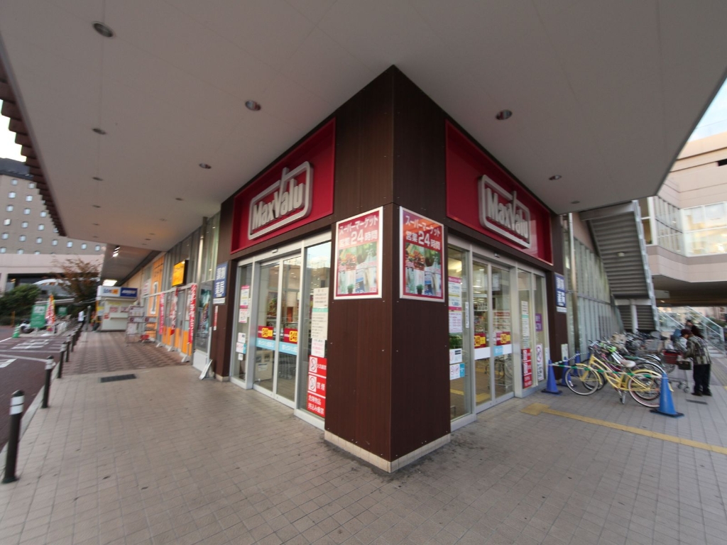 スーパー　マックスバリュ グランド千種若宮大通店（24時時間スーパー）（スーパー）まで182m