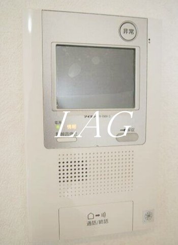 セキュリティ　モニター付きインターフォンです。