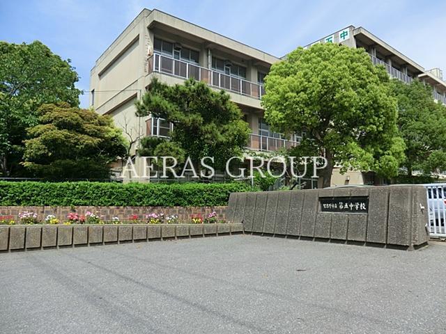 中学校　習志野市立第五中学校（中学校）まで793m