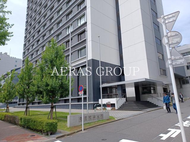 大学・短大　東京理科大学（大学・短大）まで724m