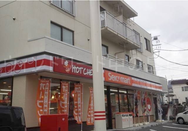コンビニ　セイコーマート南郷通16丁目店（コンビニ）まで394m