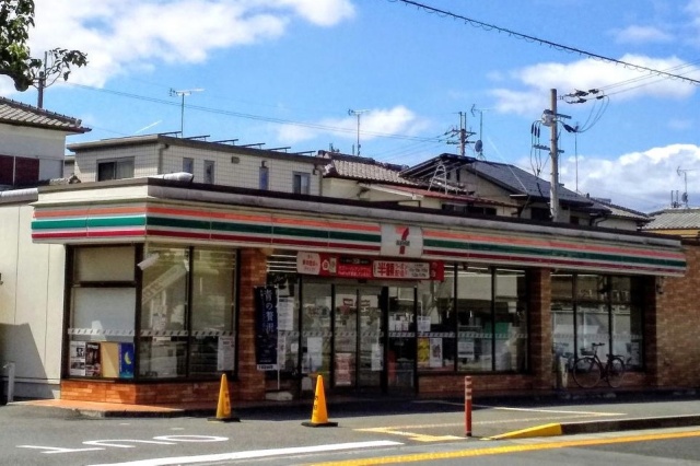 コンビニ　セブン－イレブン　野洲栄店（コンビニ）まで200m
