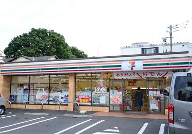 コンビニ　セブンイレブン 西東京田無3丁目店（コンビニ）まで841m