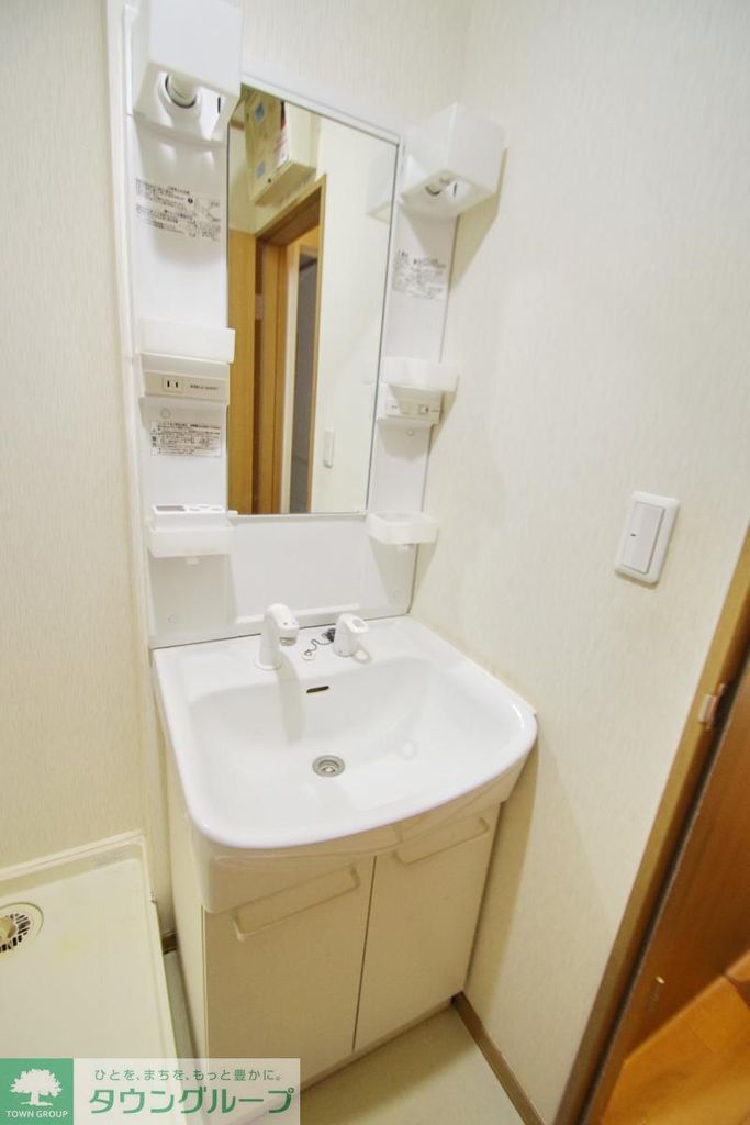 洗面設備　別号室参考写真