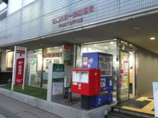 郵便局　札幌八軒一条郵便局（郵便局）まで446m