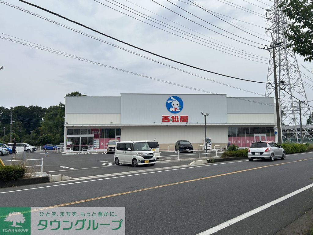 ショッピングセンター　西松屋伊奈羽貫店（ショッピングセンター）まで980m