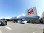 ホームセンター　コメリハード&グリーン五泉店（ホームセンター）まで1840m