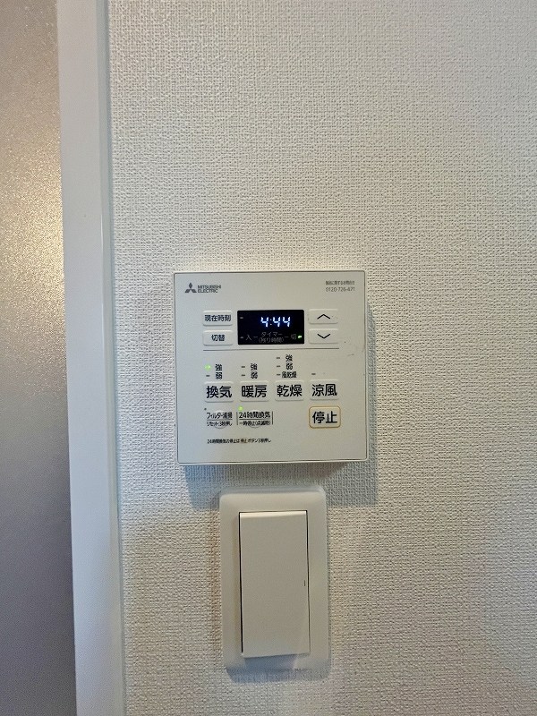 その他設備　★浴室乾燥機(暖房・涼風機能)★
