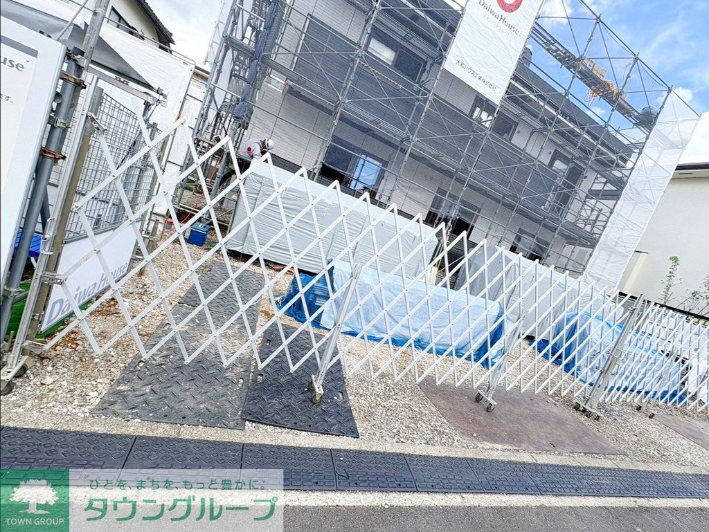 庭
