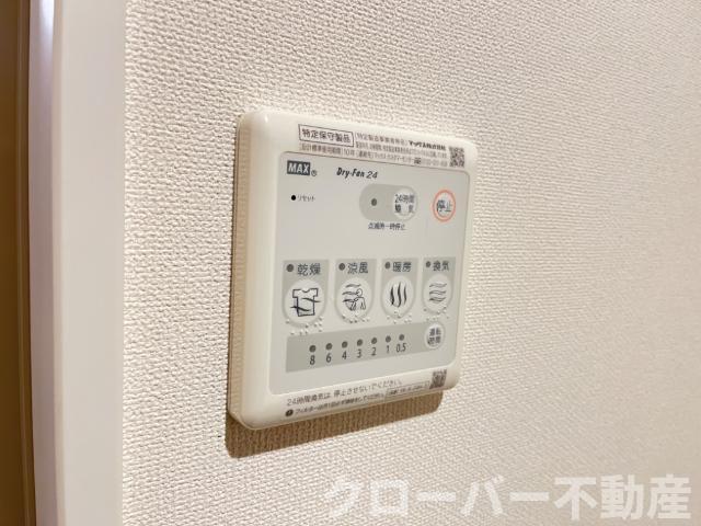 その他設備　浴室乾燥機
