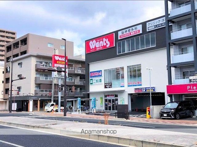ドラックストア　ウォンツ東雲本町店（ドラッグストア）まで230m