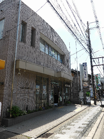 銀行　京都信用金庫祇園支店（銀行）まで741m