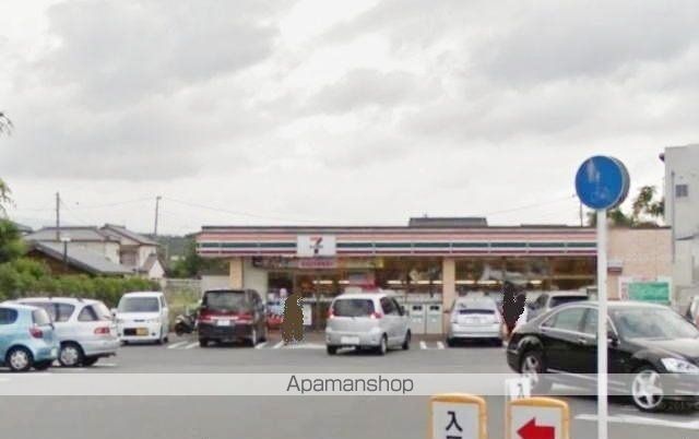 コンビニ　セブンイレブン　三島谷田北店（コンビニ）まで500m