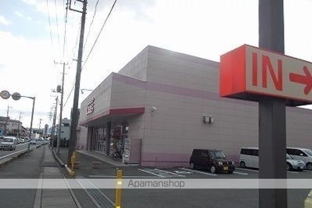 その他　しまむら谷田店（その他）まで600m