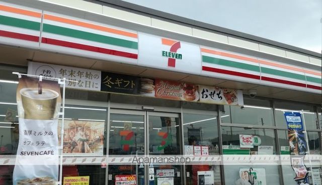 コンビニ　セブンイレブン鳥取津ノ井店（コンビニ）まで1325m
