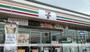 コンビニ　セブンイレブン鳥取津ノ井店（コンビニ）まで1325m