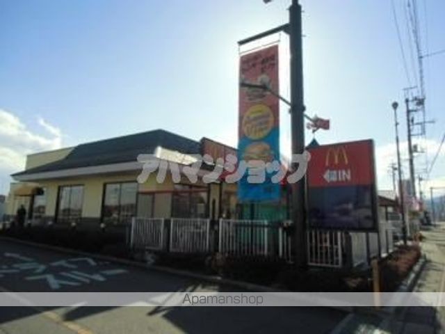 その他　マクドナルド 毛呂山店（その他）まで772m