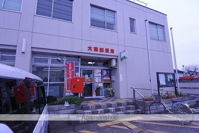 郵便局　大穂郵便局（郵便局）まで817m