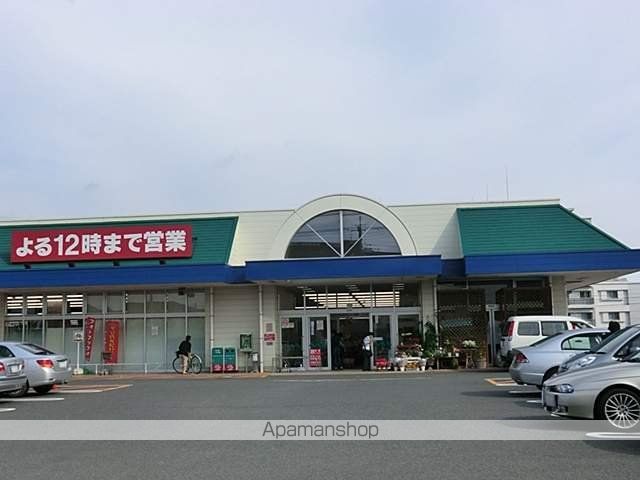スーパー　（株）カスミ／大穂店（スーパー）まで1139m