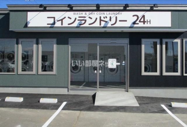 その他　コインランドリークローバー苫小牧店（その他）まで404m