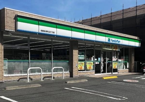 コンビニ　ファミリーマート　相模原淵野辺店（コンビニ）まで972m