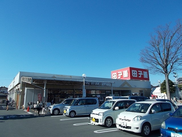 スーパー　田子重セナ店（スーパー）まで250m