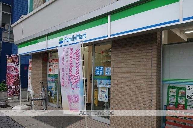 コンビニ　ファミリーマート（コンビニ）まで468m