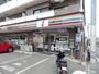 コンビニ　セブンイレブン八王子元本郷町店（コンビニ）まで522m