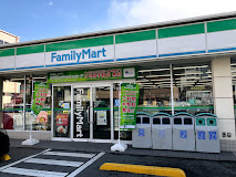 コンビニ　ファミリーマート　福山赤坂店（コンビニ）まで1931m