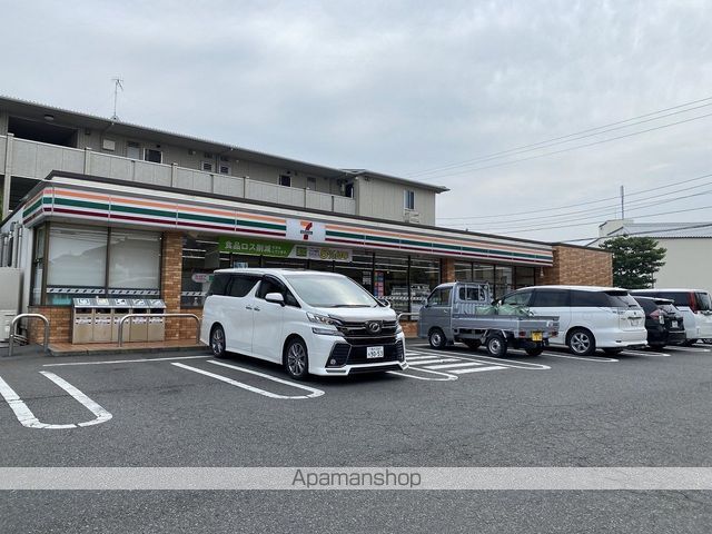 コンビニ　セブンイレブン（コンビニ）まで883m