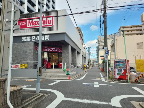 スーパー　マックスバリュ 瑞穂桜山店（スーパー）まで89m