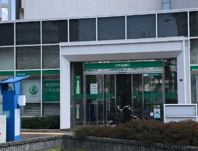 銀行　りそな銀行 野江支店（銀行）まで530m
