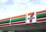 コンビニ　セブンイレブン 世田谷経堂すずらん通り店（コンビニ）まで599m