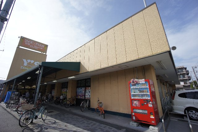スーパー　ワイズマート 西船本郷店（スーパー）まで1305m