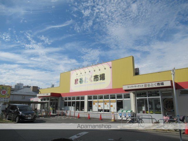 スーパー　ライフ江口店（スーパー）まで326m