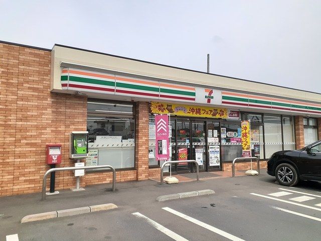 コンビニ　セブンイレブン友部旭平店（コンビニ）まで383m